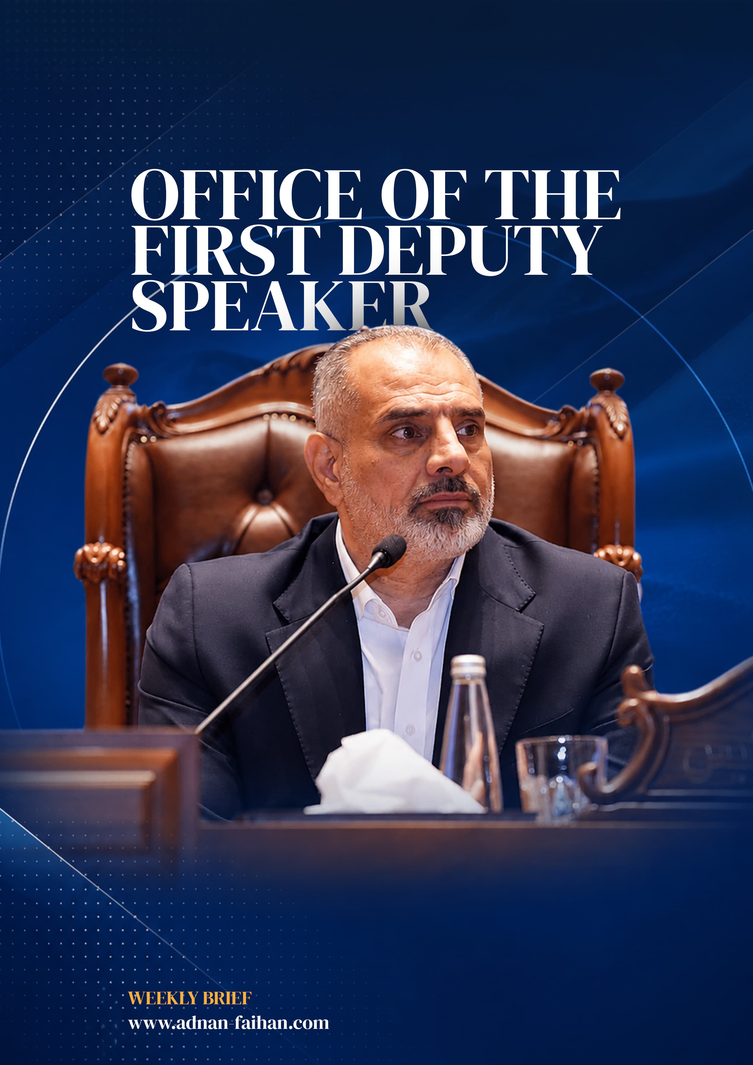  Office of the First Deputy Speaker - Issue 4