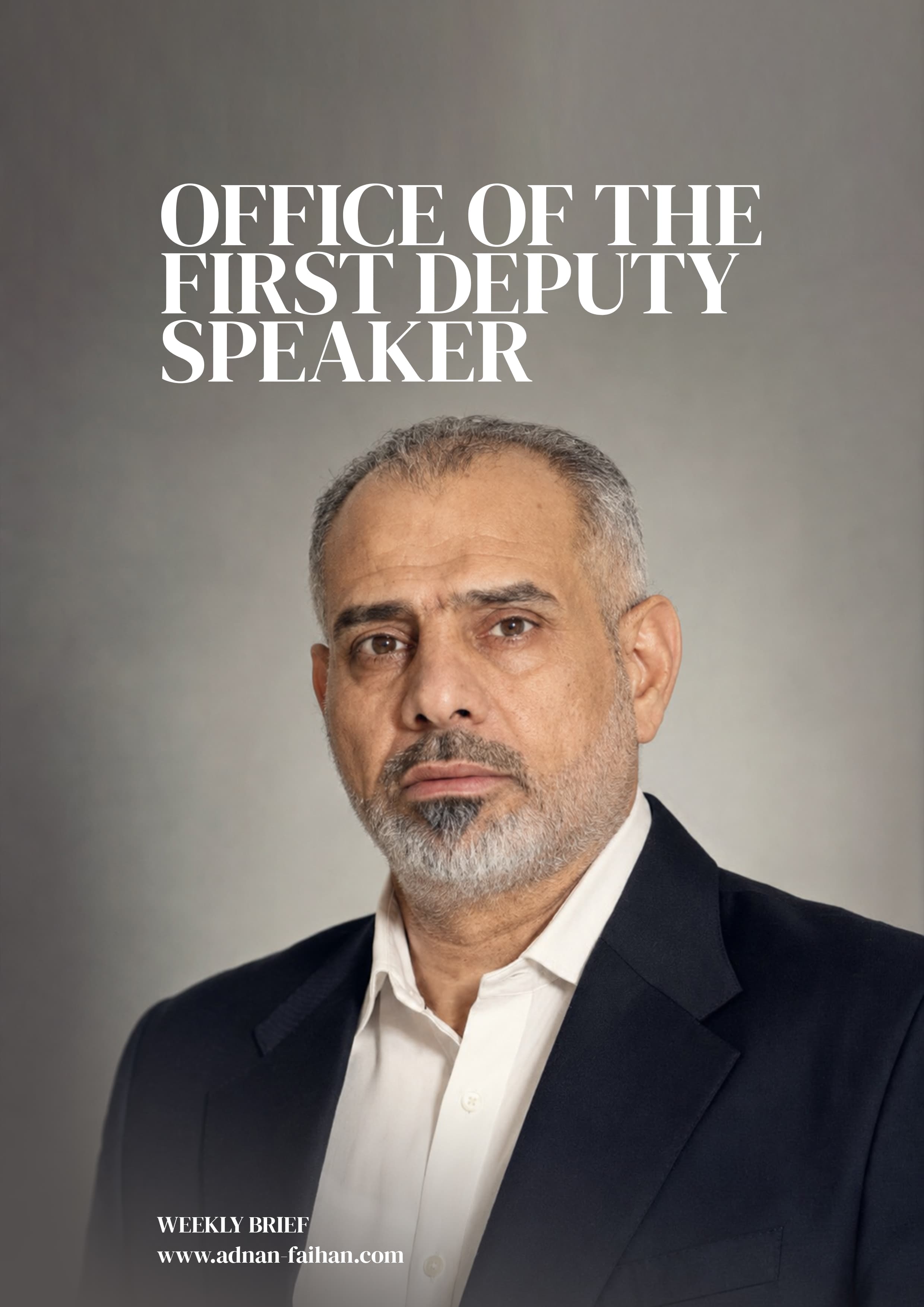  Office of the First Deputy Speaker - Issue 5